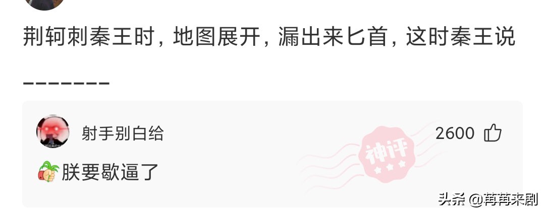 神回复：过生日如何低调优雅的发朋友圈？