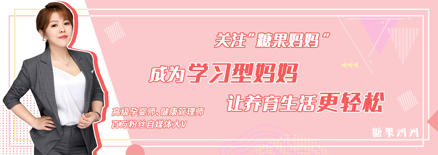 婴儿总是睡一会就醒什么原因（宝宝何时才能睡）