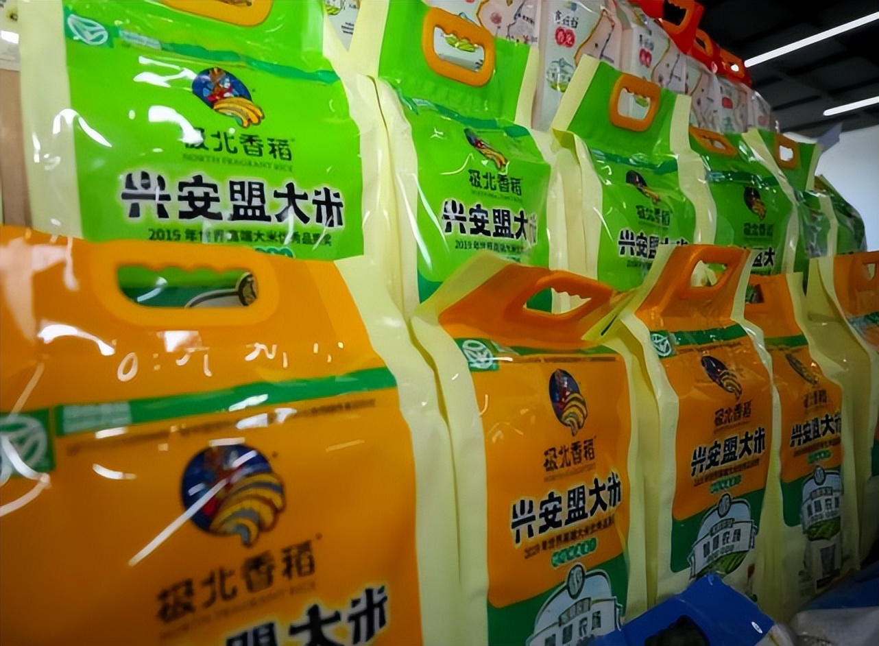 “龍鼎農(nóng)業(yè)·北方新報(bào)數(shù)字農(nóng)場”項(xiàng)目簽約儀式在呼和浩特舉行