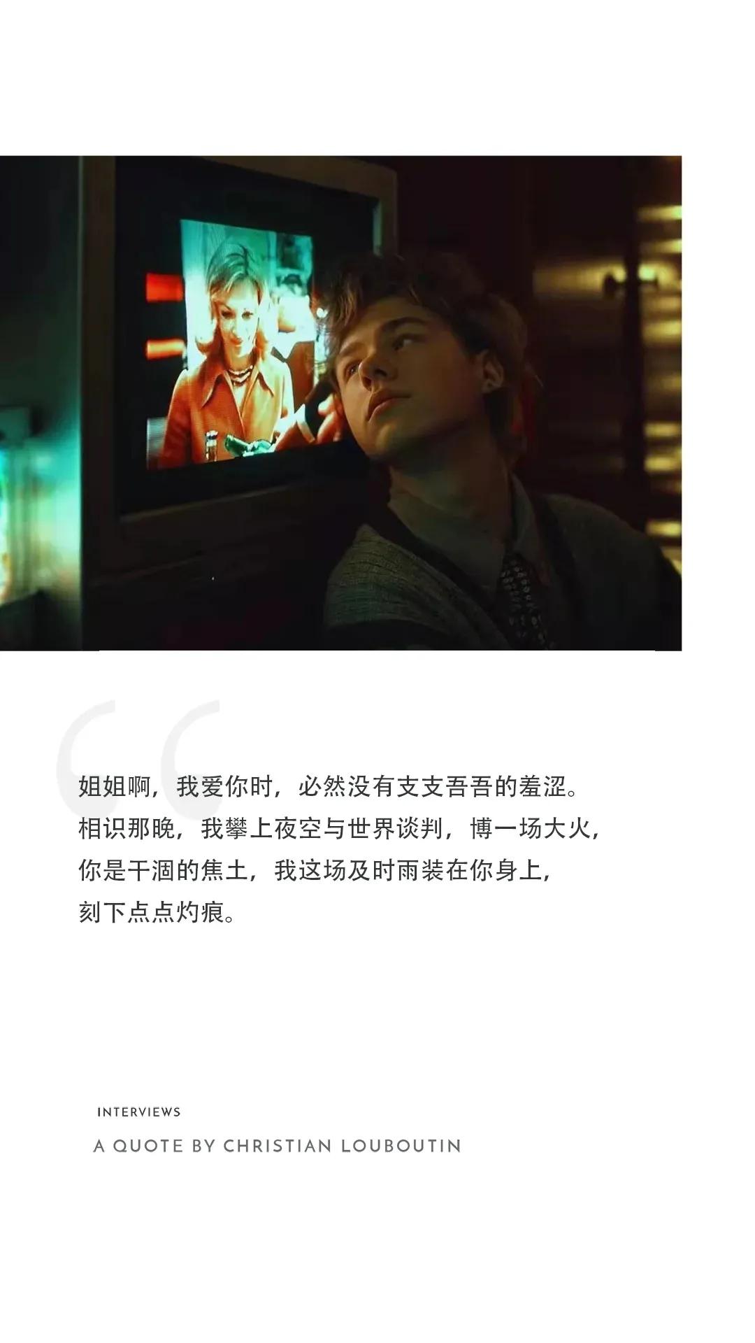 ﻿我和姐姐的故事有哪些
