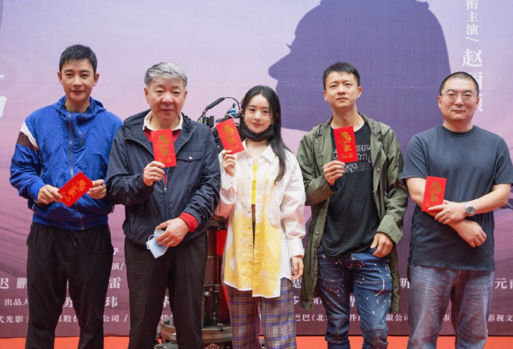 赵丽颖又一剧要来了，《幸福到万家》今日开播，10位实力派出手