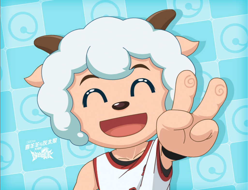 《筐出未来》应援头像公开,喜羊羊锁骨抢镜,灰叔不带红姨玩