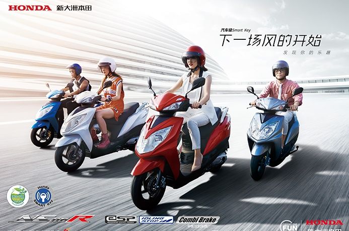 現(xiàn)在踏板摩托車，125和150有什么區(qū)別？哪種好？