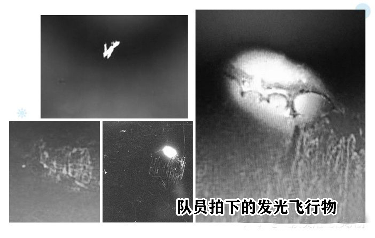 1959年登山事故，9名滑雪客离奇身亡，遗体被辐射，频现怪异线索