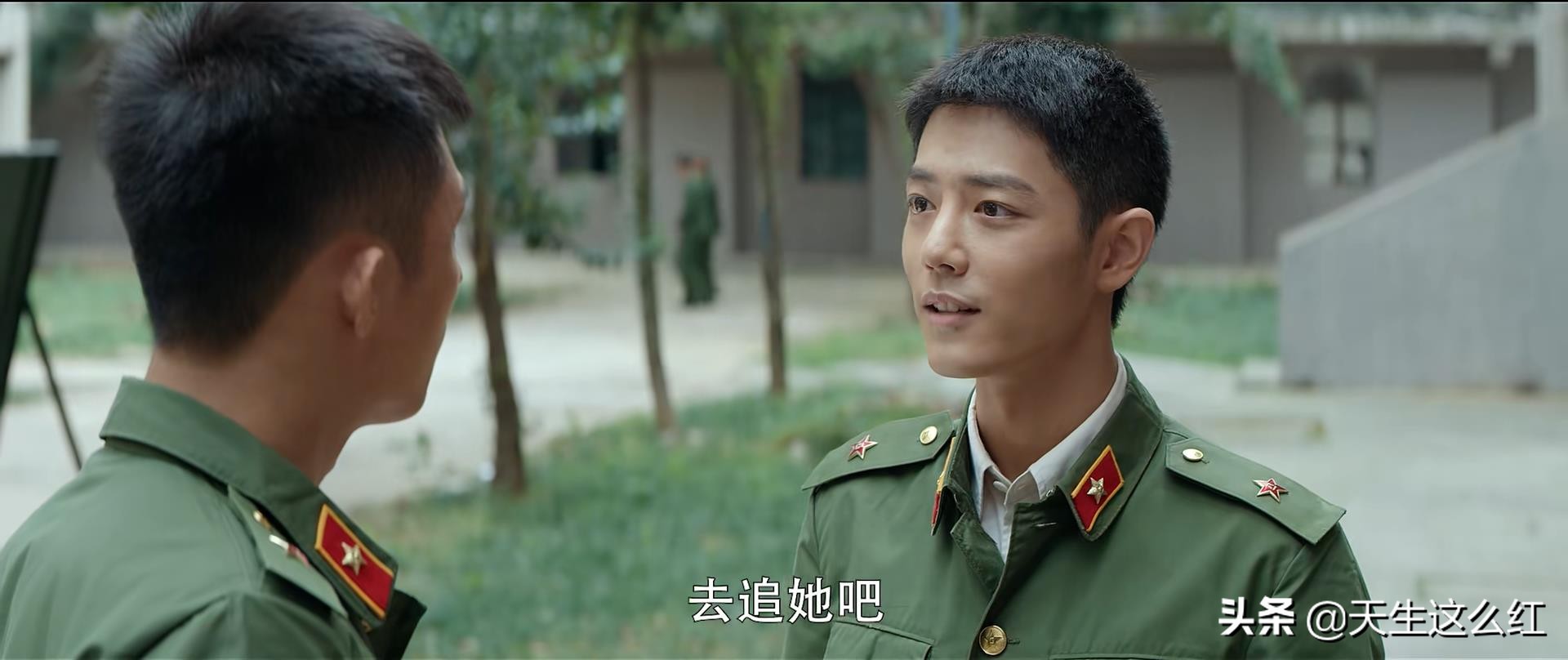 王牌部队：高粱喜欢的，究竟是江南征，还是顾一野的女朋友？