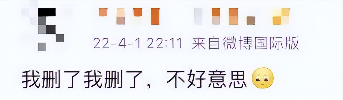 同样是演白面书生，把张国荣、任泉和佟梦实放在一起差距就出来了