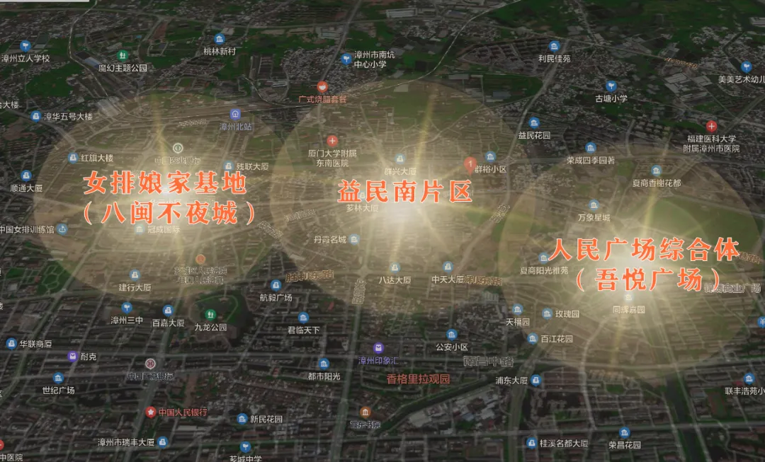 读懂“大漳州”雄心!紧盯这个片区,抢收海量红利