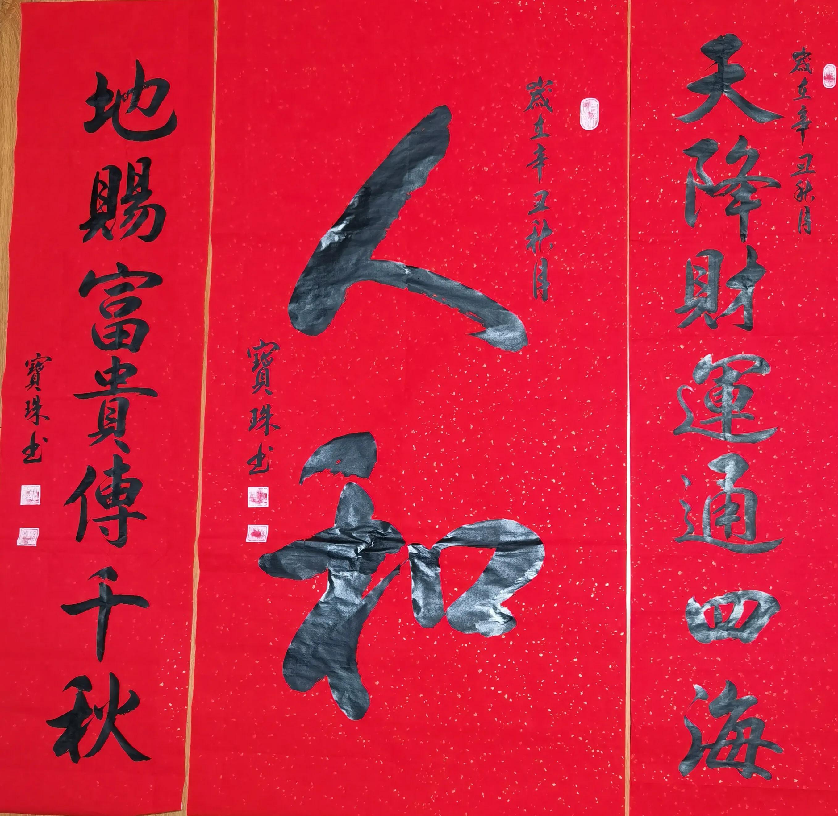 īī黳дһ鷨ţ