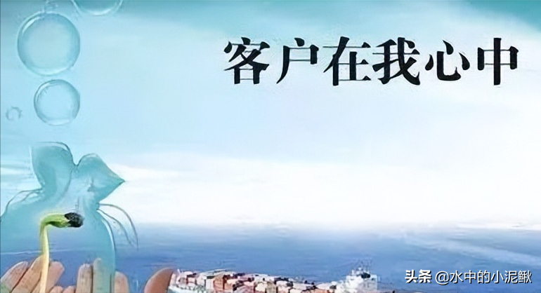 感谢顾客信任简单说说句子 朋友圈感恩客户的话,一定要转发
