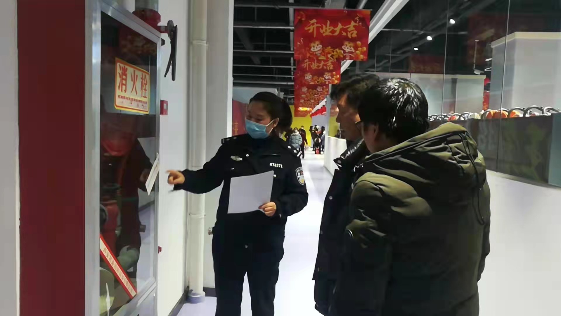 守岗争先擎“作风”大旗 平安迎春谱博望新篇——城固县公安局博望派出所2022春节疫情防控及安保维稳工作侧记