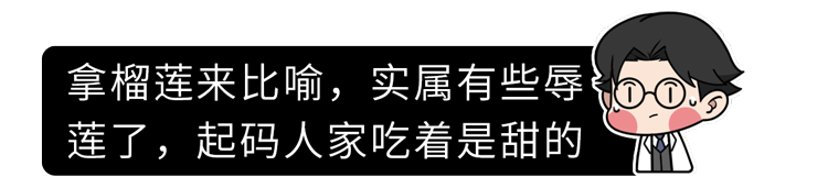 牙齿上的“小石头”，怎么去除好得快？真正有用的方法是这2个