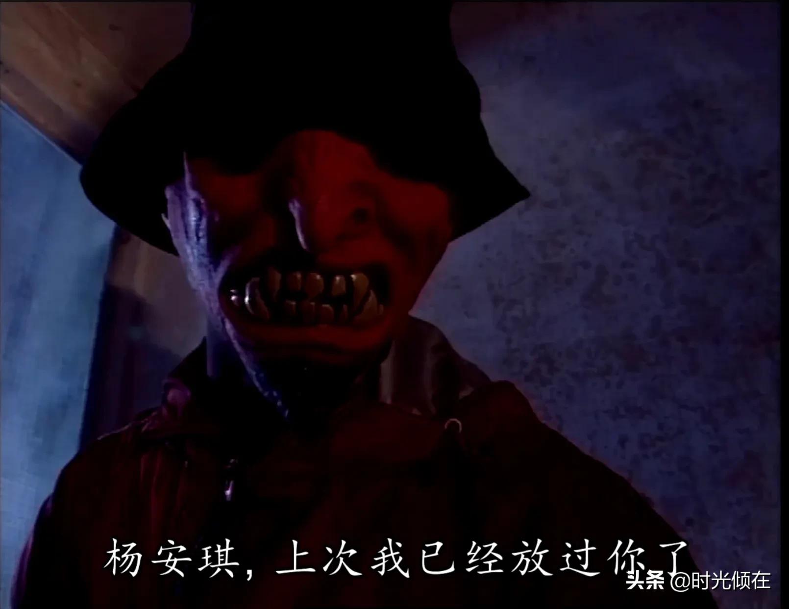 陀枪师姐2：鲍国平被另一人格占据化身面具色魔，替天行道