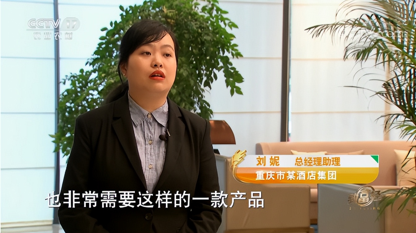 神仙豆腐的客人挺多的,都很想吃这道菜,所以我们通过多方面找到了陈波