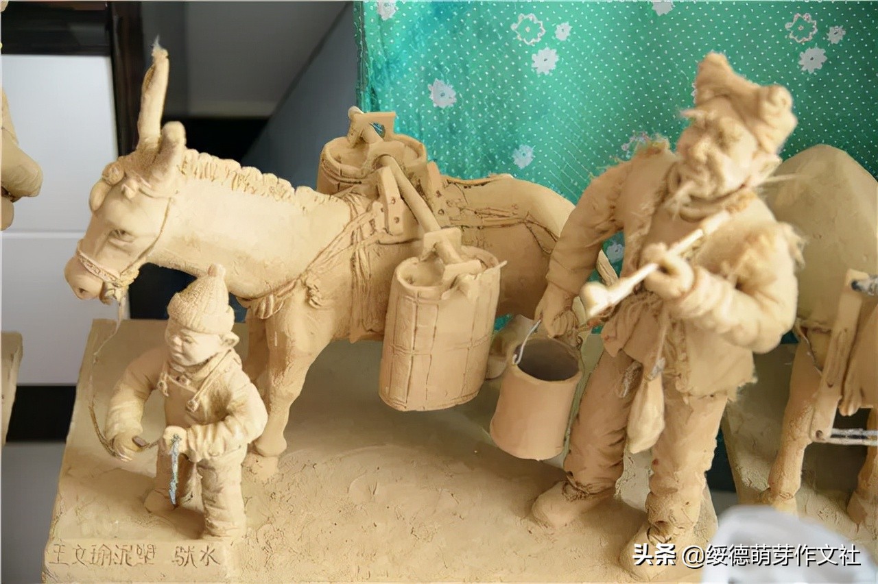 绥德王文瑜，赵家砭张家山走出的陕北泥塑大师