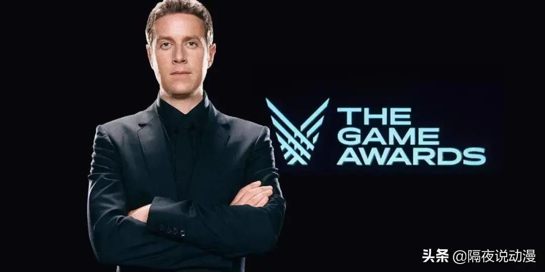 TGA究竟是什么玩意？凭什么让获奖的《原神》成为“黑暗降临”？