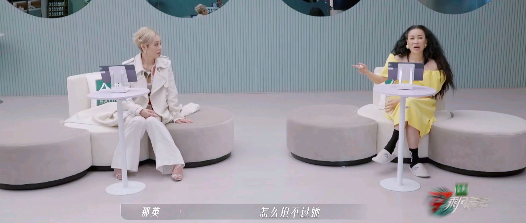 浪姐3：离开那英组，刘恋终于成为“最强大脑”