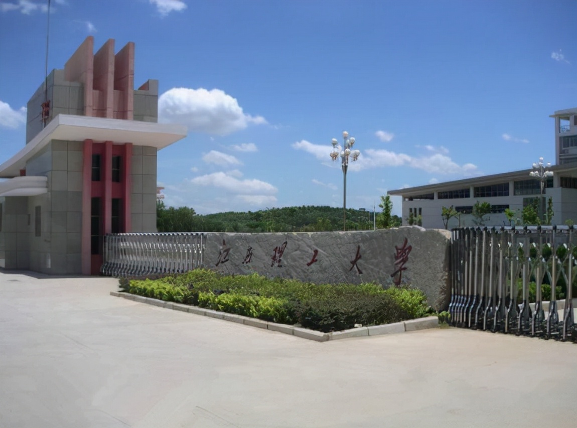 2021江西省高校经费排名出炉！江西理工创新高，有望入围双一流