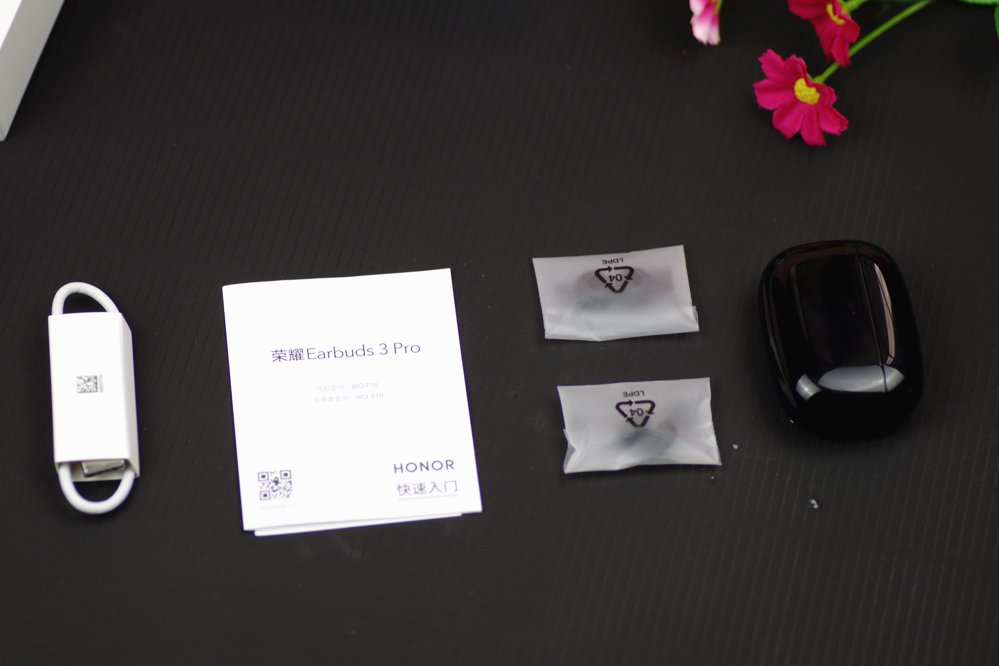 支持测量体温的耳机你见过吗？荣耀 Earbuds 3 Pro 蓝牙耳机体验