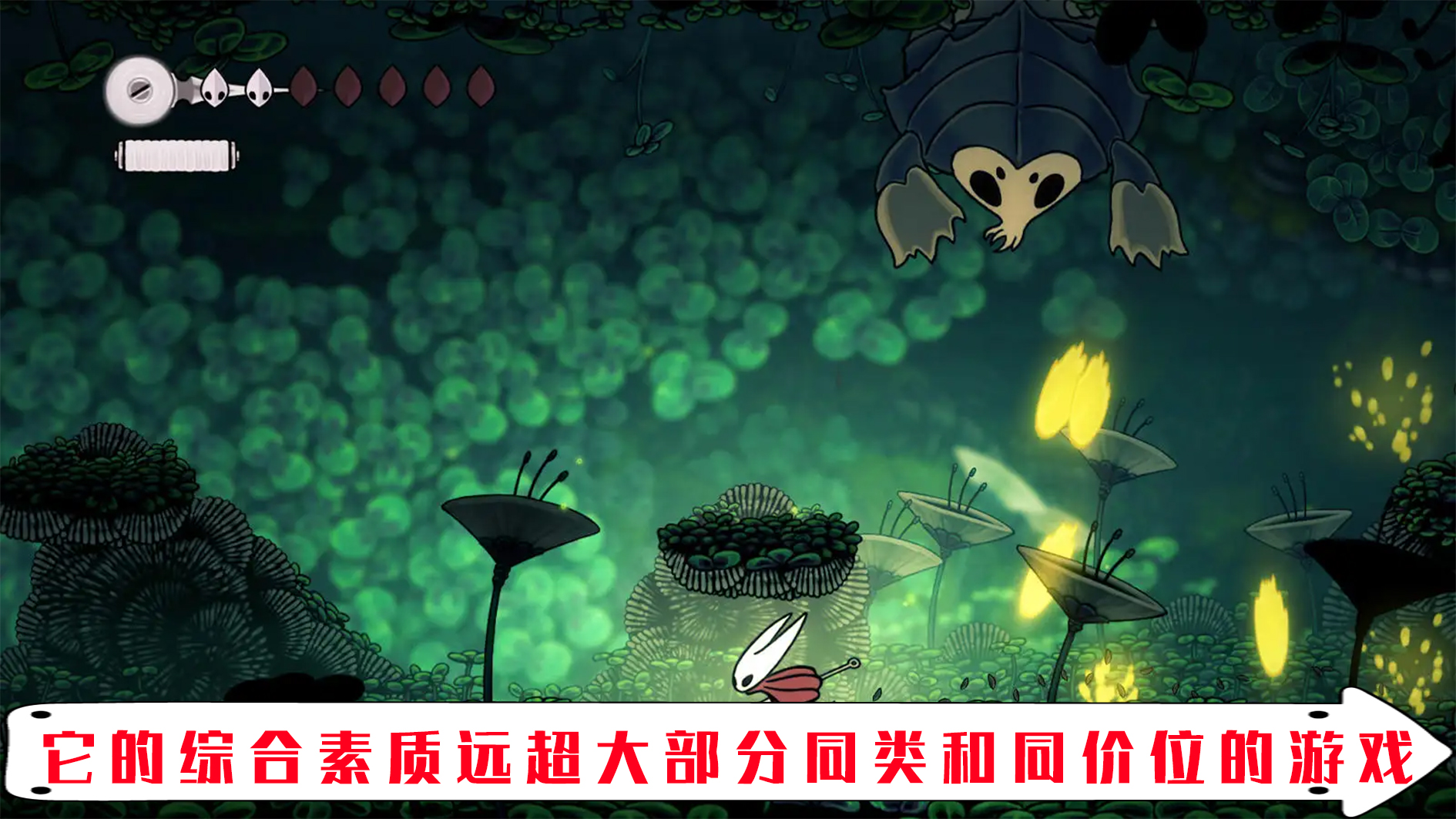 空洞骑士作为一款上手门槛高的小众独立游戏为何深受玩家欢迎？