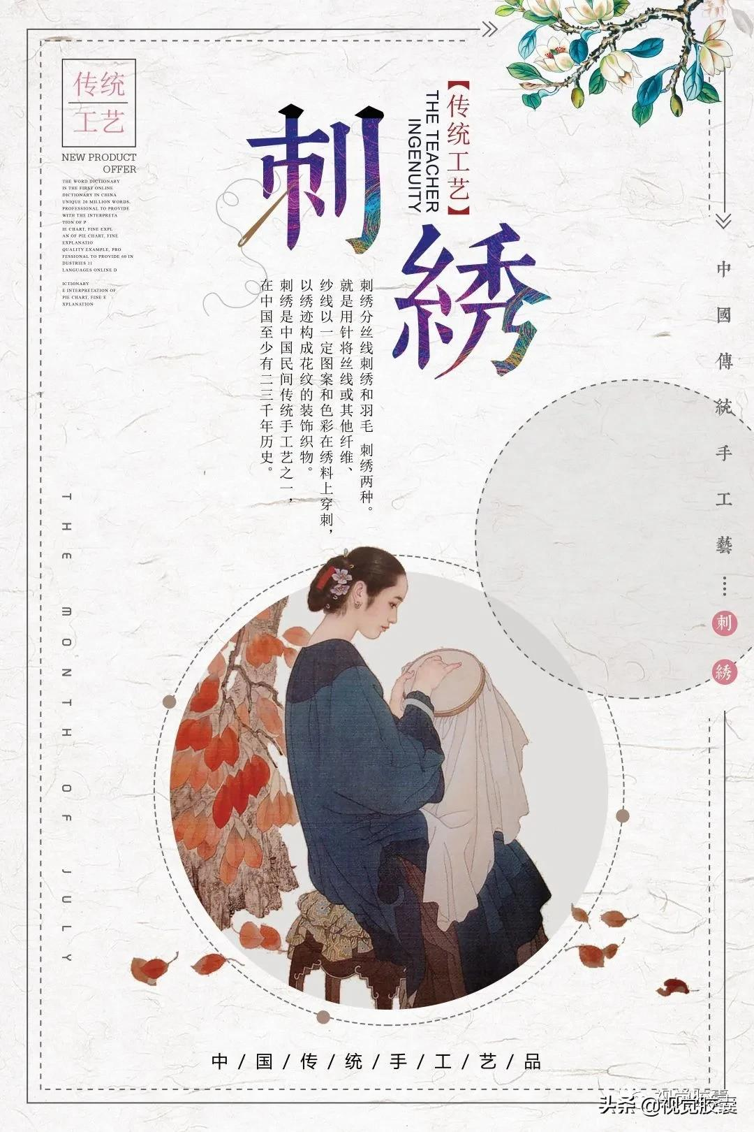 梁思成关门女弟子,复原“盛唐风貌”,国风方案一出手就是王炸