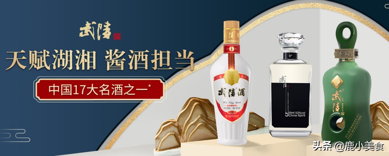 酱酒并非贵州独有！总结全国6个省的酱香酒品牌，你知道哪几个？