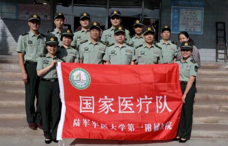 医学院校“前30名”榜单出炉，协和位列第四，湘雅排名不尽如人意