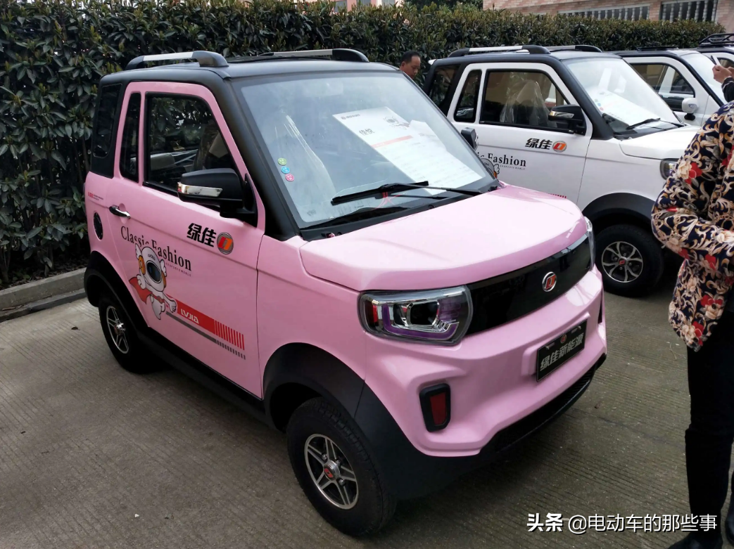 4轮电动车（1万块钱买老年代步车）