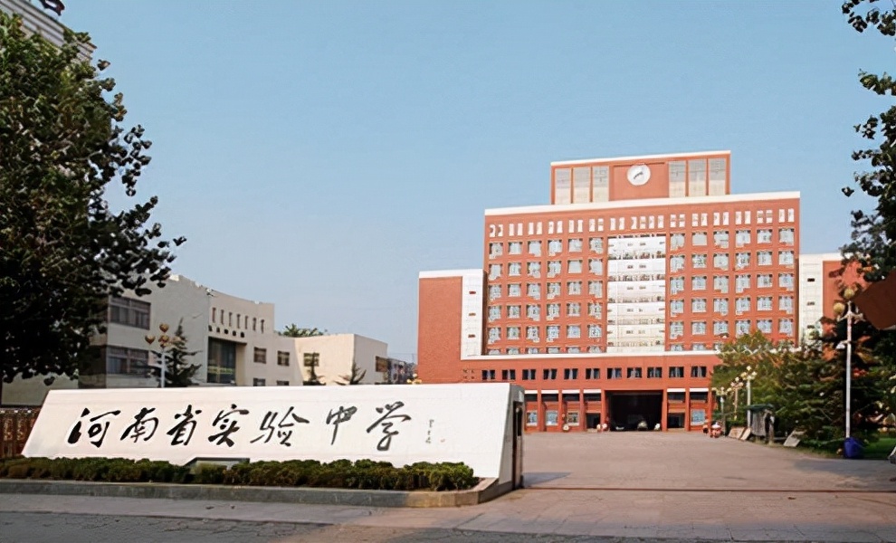 最新全国百强高校名单出炉，河南4所中学入围，被称为四大金刚