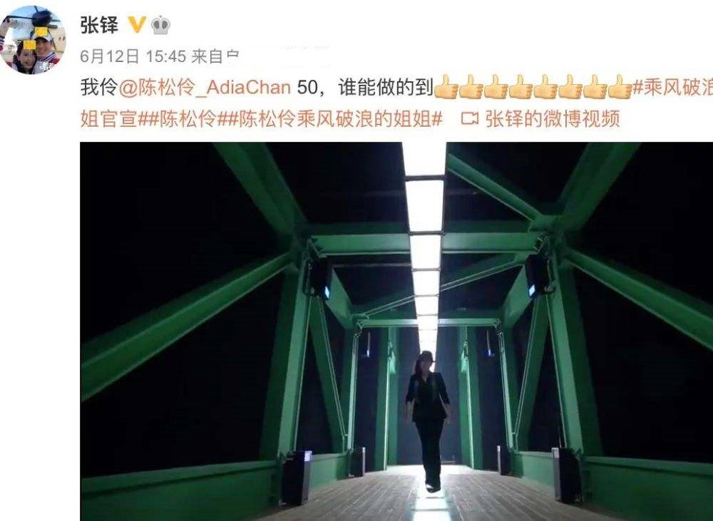 女星嫁“小老公”，被嘲像母子、婆婆公开嫌弃，后悔曾经的选择吗