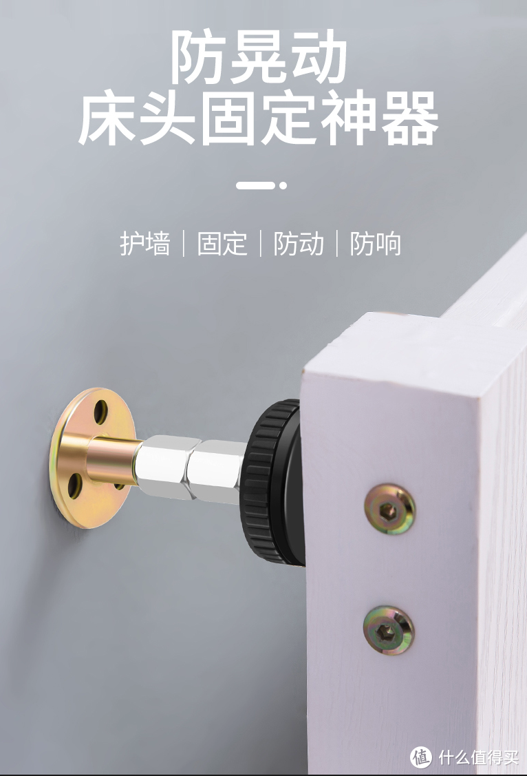 8款10元内的神器，修复常见80%的家居问题