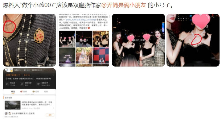 好友发文回应Yumi轻生原因：头像不是她，无论说什么大家都不信她