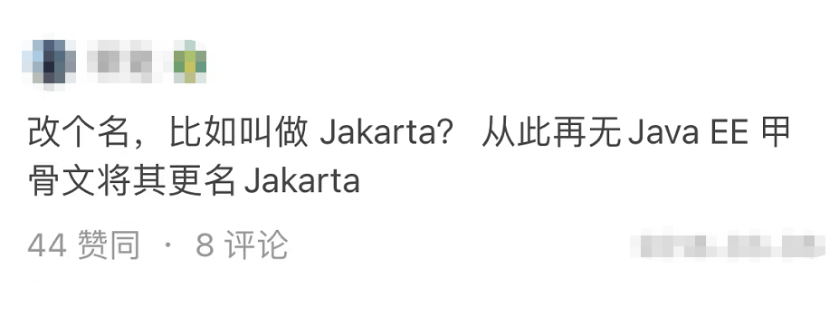 不用怀疑，Java的地位确实根深蒂固插图2