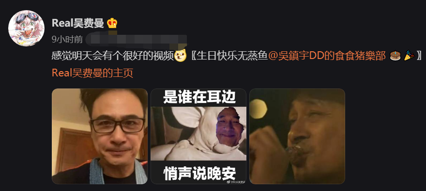 60岁吴镇宇幼儿照罕曝光！不穿衣服趴垫子上，脸颊肉嘟嘟眼睛好大
