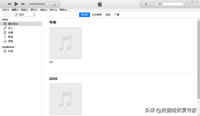 苹果手机怎么备份所有数据，2个步骤轻松解决（免费）