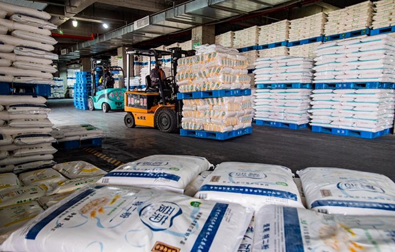 �������ռ��ţ������� ���г� ����Ӧ