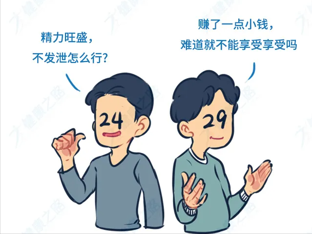 为什么越来越多的男人会选择嫖娼？关于男人嫖娼，有这5个原因