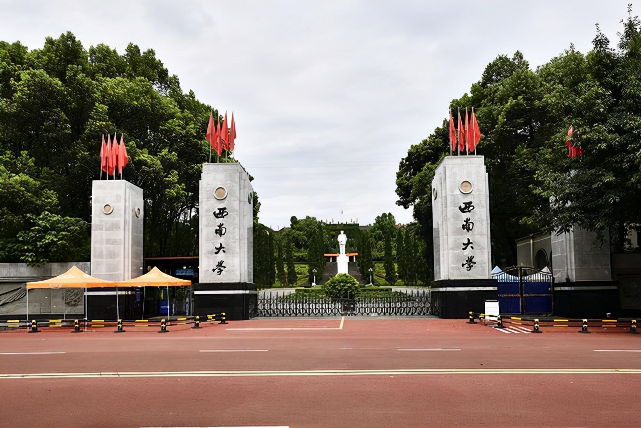 6所高校获特等奖，第三届全国大学生自然资源科技作品大赛