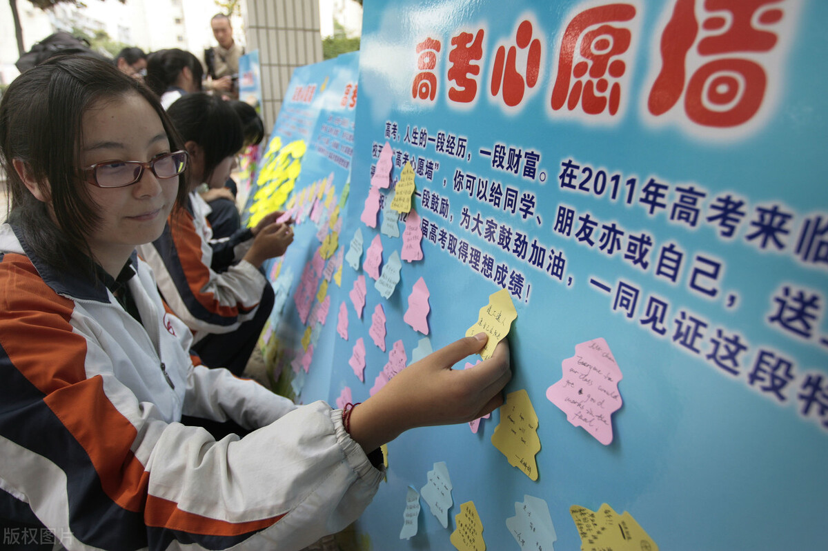 高考状元经验谈：慢工出细活，我的复习策略