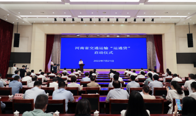 百度发布第六代无人车，京东物流收购德邦股份将正式进入交割阶段