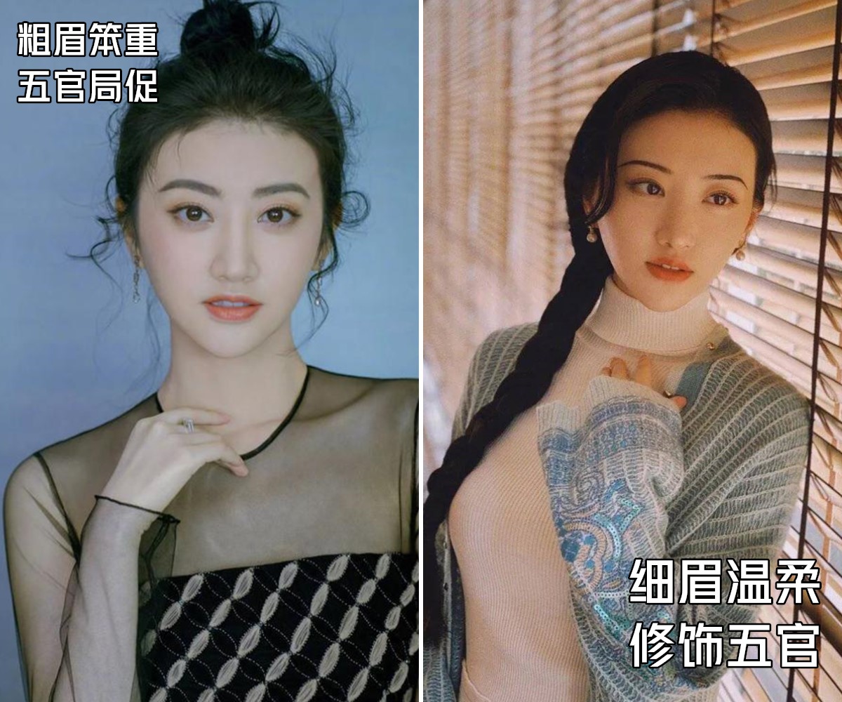 “会化妆”与“不会化妆”的女人，看眉毛和口红就知道：差别真大