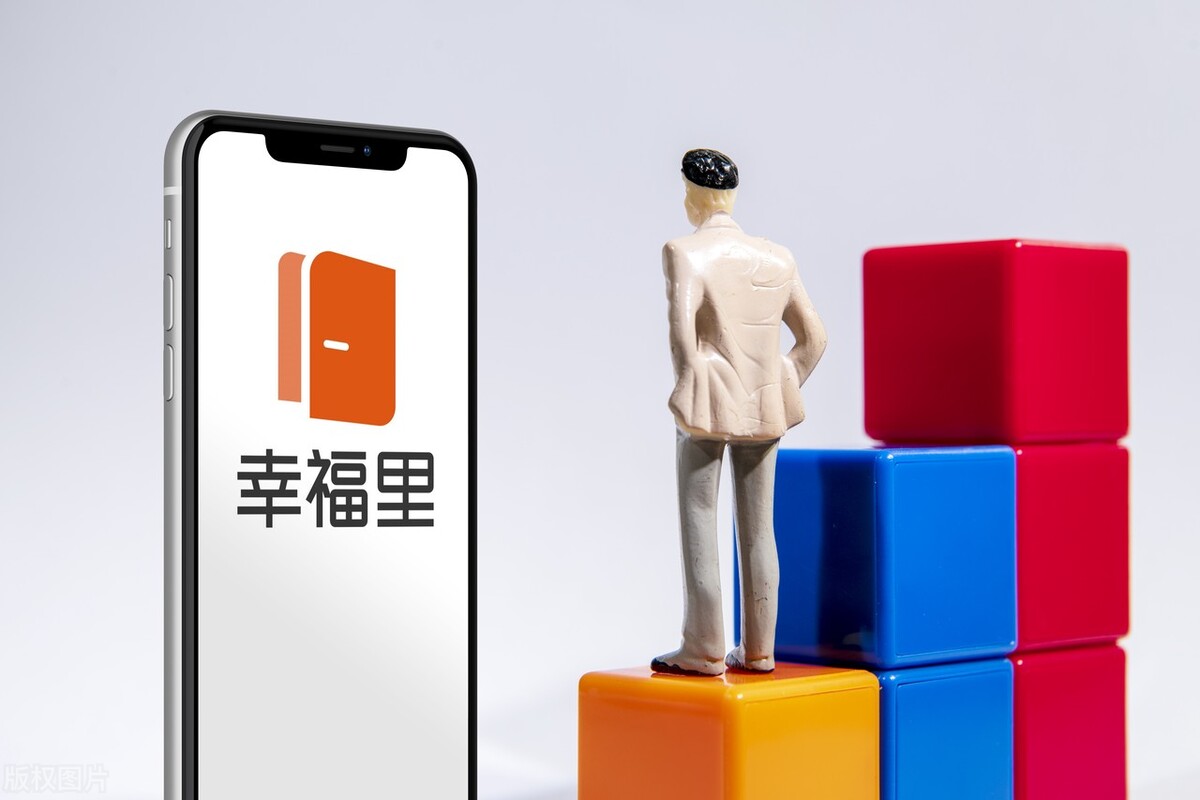 互聯(lián)網(wǎng)觀察：房產(chǎn)服務(wù)類APP排名分析，安居客領(lǐng)跑