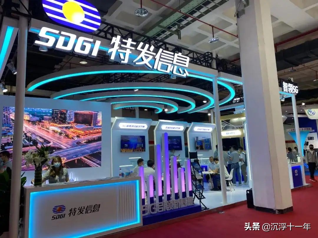 A股：加快新型基础设施建设，6家“数据中心”潜力企业