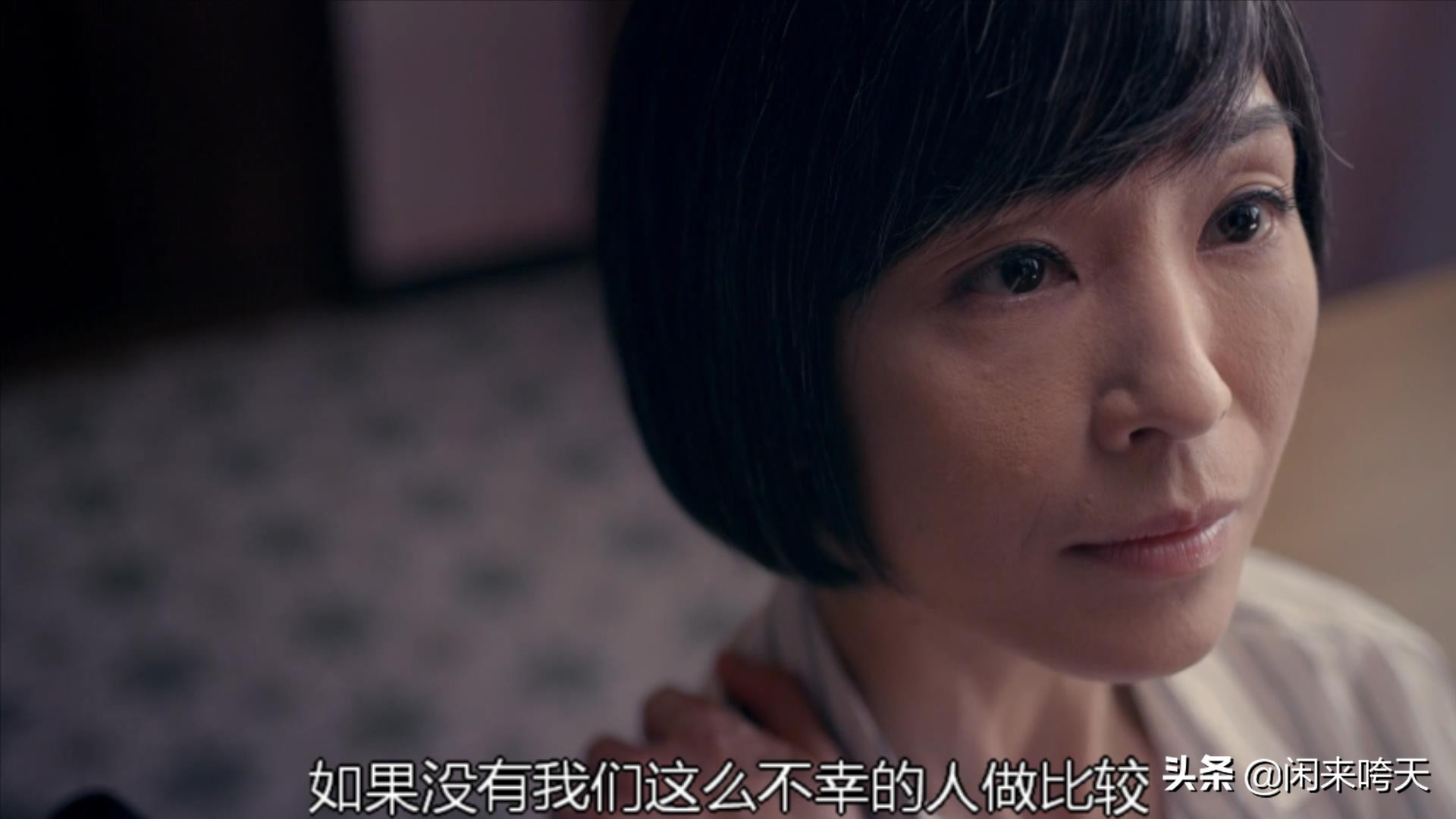 最佳反转：妈妈，我前半生坐过的轮椅，就留给你后半生用了