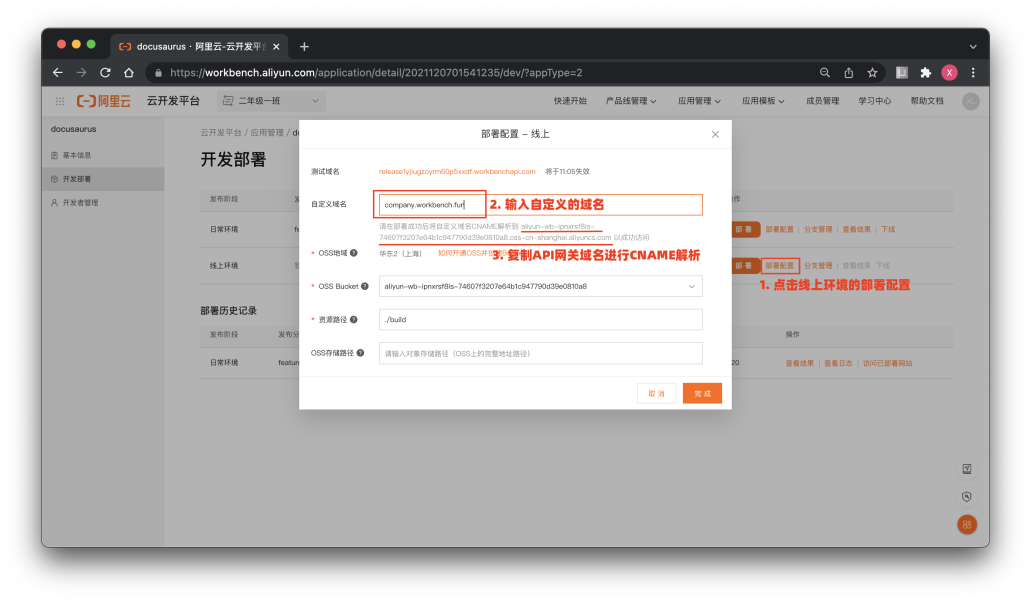 vite+vue3项目最佳起始点（保姆级）