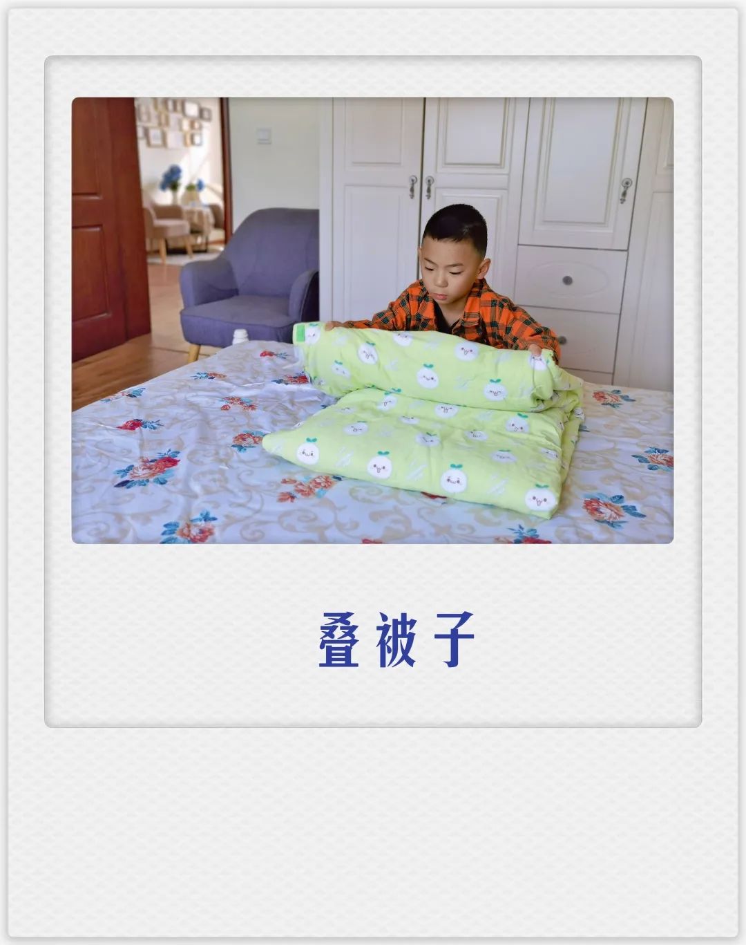 快乐无限量 劳动不打烊｜天府新区籍田小学深入开展劳动教育与实践