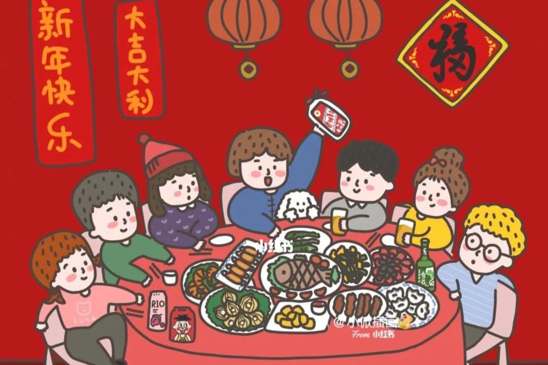 岁末年初：最大的幸福莫过于亲人俱在，身体健康