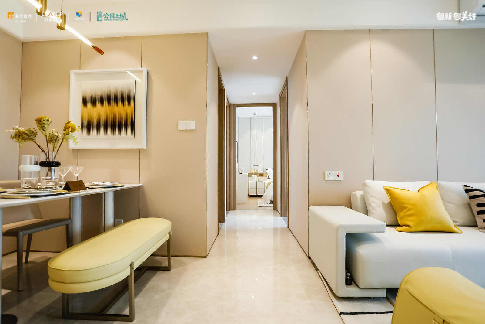 一城立封面湾芯汇世界15万㎡空中公园华润置地携手省交通集团作品