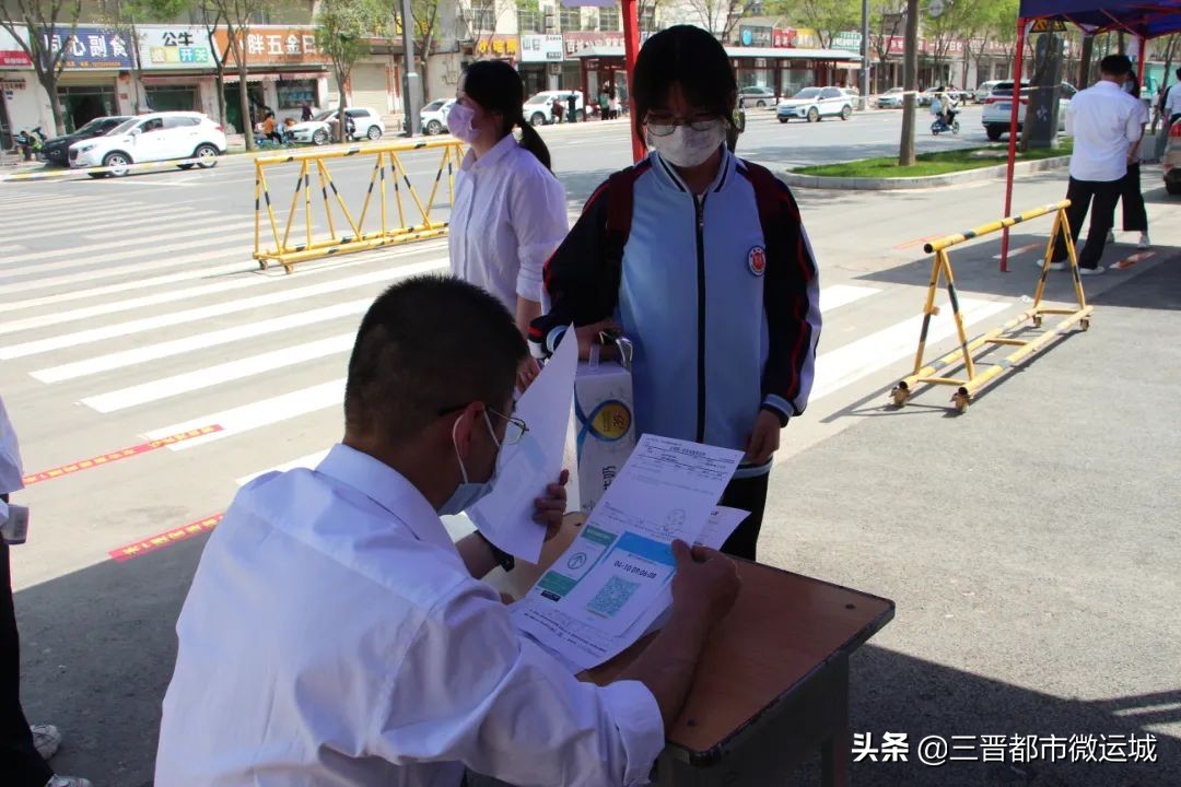 運(yùn)城彰康中學(xué)怎么樣?疫情防控不放松(圖12) 運(yùn)城彰康中學(xué)怎么樣?疫情防控不放松(圖12)