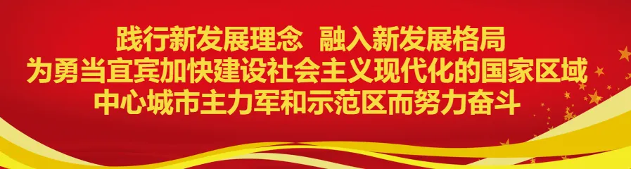 【新春走基层】区委办、仙源街道、区民政局派送新春祝福