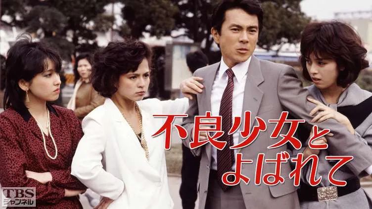 她是昭和顶级美人，美貌惊为天人！63岁至今未婚，优雅爆棚